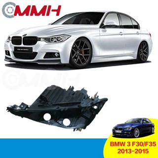 ฝาครอบไฟหน้า พลาสติก สําหรับ BMW 3 bmw3 F30 F35 (2013-2015) ไฟหน้า เลนส์ไฟหน้า ไฟหน้าหลังเปลือก  ฐานไฟหน้า Headlamp Rear Shell headlamp housing  Back Cover Bottom Shell Base Plastic Shell