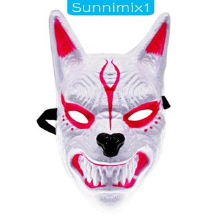 [Sunnimix1] พร็อพหน้ากากหมาป่าน่าขนลุก สําหรับปาร์ตี้ฮาโลวีน