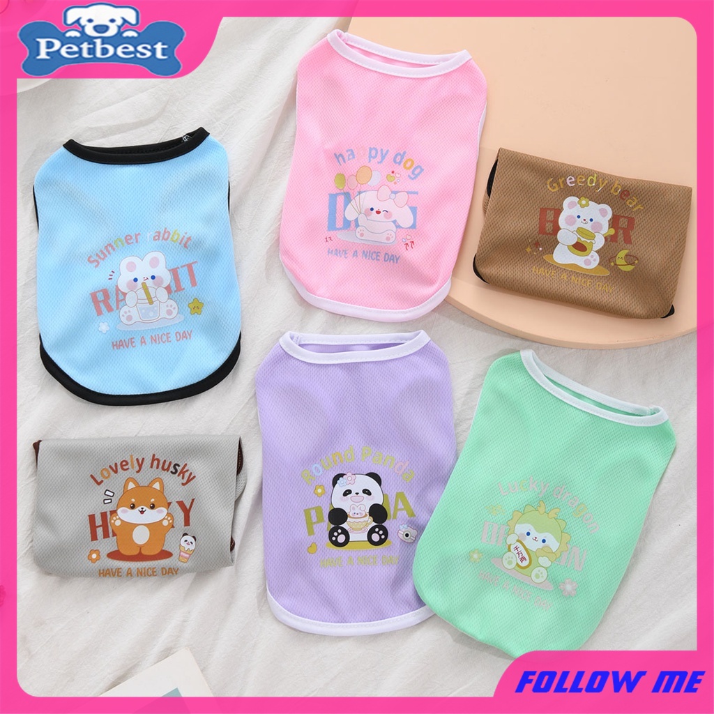 #ร้านค้าสัตว์เลี้ยง #ของใช้สัตว์เลี้ยง #เสื้อผ้าสุนัข #เสื้อผ้าแมว #สินค้าราคาประหยัด