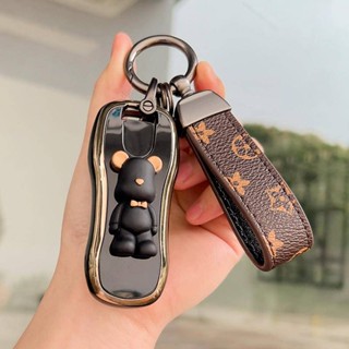 กระเป๋าใส่กุญแจรีโมทสำหรับรถยนต์ เหมาะสำหรับ Porsche Key Cover Shell Paramela Cayenne macan Maca 911 718 Panamera Pame กระเป๋าใส่กุญแจรถ พวงกุญแจรถ