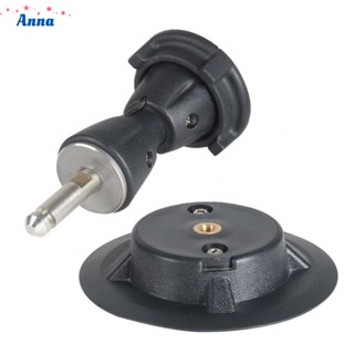 【Anna】Windsurfing Mast Foot Base Windsurf Tendon Joint Baseplate Universal Mast Base