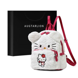 Augtarlion กระเป๋าเป้สะพายหลัง กระเป๋านักเรียน ลายการ์ตูน Hello Kitty น่ารัก สไตล์ญี่ปุ่น สําหรับผู้หญิง