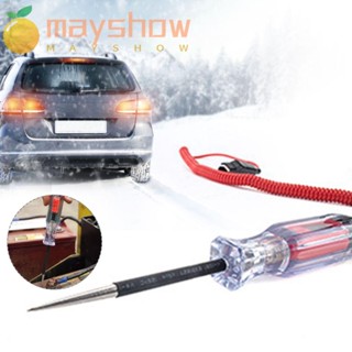 Mayshow เครื่องทดสอบวงจรไฟฟ้าดิจิทัล LCD ทนทาน สําหรับรถยนต์