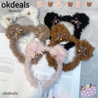 Okdeals ที่คาดผมแฟชั่น ผ้าโพกศีรษะ แต่งกระดิ่ง เหมาะกับฤดูใบไม้ร่วง และฤดูหนาว