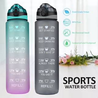 New Useful Bottle Motivational Drink Flask With Time Markings BPA Free Sport Gym