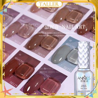 พร้อมส่ง Annie Milky Dirty Tea Series Nail Polish Gel Ice Transparent Nude Color Early Autumn Dirty Brown Phototherapy Glue Nail Art For Nail Shop 15ml TALLER