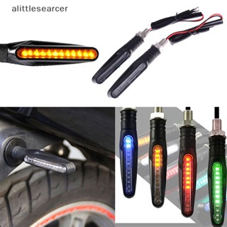 Alittlesearcer ไฟเลี้ยว LED สําหรับรถจักรยานยนต์ 1 ชิ้น