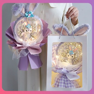 Creative Disney Bobo Ball Bouquet ช่อตุ๊กตาน่ารัก Misty Star Bouquet สไตล์การ์ตูนของขวัญคริสต์มาสสำหรับแฟนวันเกิดวันวาเลนไทน์ [COD]