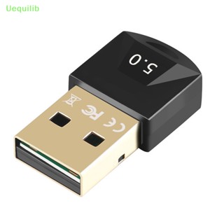 Uequilib อะแดปเตอร์รับส่งสัญญาณไร้สาย USB BT5.0 5.0 ความเร็วสูง 5.0 สําหรับแล็ปท็อป คอมพิวเตอร์ PC ใหม่