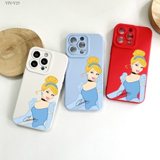 VIVO V25 V25E V23 V23E V20 T1X Pro 5G เคสวีโว่ สำหรับ Mermaid เคส เคสโทรศัพท์