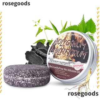 Rosegoods1 แชมพู โพลีโกนัม มัลติฟลอรัม, ผมร่วง ส่งเสริมการเจริญเติบโตของเส้นผม ขิง แชมพูบาร์, ป้องกันรังแค ป้องกันอาการคัน ธรรมชาติ ออร์แกนิก แชมพูบาร์ สําหรับผู้ชาย