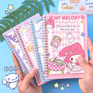 SANRIO สมุดโน๊ตไดอารี่ ลายการ์ตูน Mymelody Kuromi Cinnamoroll Journal Kawaii ขนาด A5 น่ารัก 120 หน้า อุปกรณ์เสริม สําหรับสํานักงาน ของขวัญวันเกิด