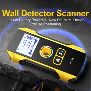 Wall Detector Reinforced Pipeline Wall Perspective Metal Measurement Scanning