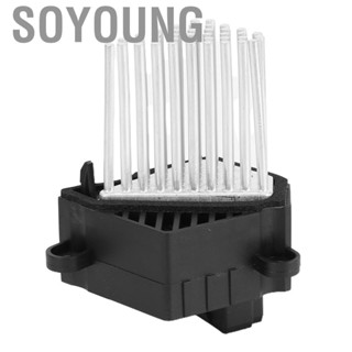 Soyoung Blower  -  Air Conditioning Fan