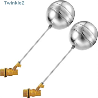 Twinkle วาล์วบอลลอยน้ํา สเตนเลส ทองเหลือง DN20 3/4 นิ้ว 2 ชิ้น