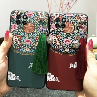 Back Cover Soft case Phone Case For Itel S23/S665L tassel Anti-knock Silicone Dirt-resistant protective Anti-dust Waterproof