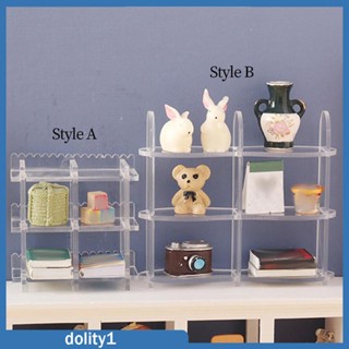 [Dolity1] ชั้นวางของอะคริลิค สเกล 1:12 สําหรับตกแต่งบ้านตุ๊กตา