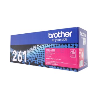 Toner Original BROTHER TN-261 M