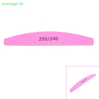 Monnygo บล็อกฟองน้ําขัดเล็บ สีชมพู สําหรับร้านเสริมสวย 200 240 TH