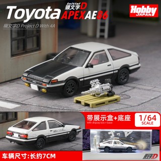 Hobbyjapan รถของเล่น 1/64 Initial D Toyota AE86 Honda Civic EK9 Diecast ของขวัญวันเกิด สําหรับเด็กผู้ชาย