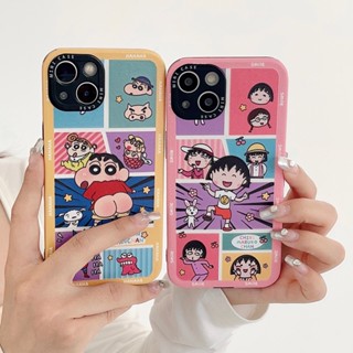 เคสโทรศัพท์มือถือ หนัง PU และเจลนิ่ม กันกระแทก ป้องกันกล้อง ลายการ์ตูนชินจังจอมแก่นชิบิ มารุโกะ สําหรับ IPhone 11 12 13 14 Pro Max