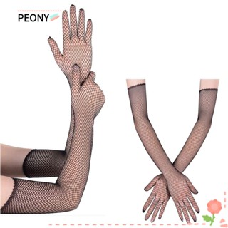 Peonypavilion ถุงมือยาว ถุงมือคอสเพลย์ เต้นรํา กันแดด สีดํา 45 ซม.