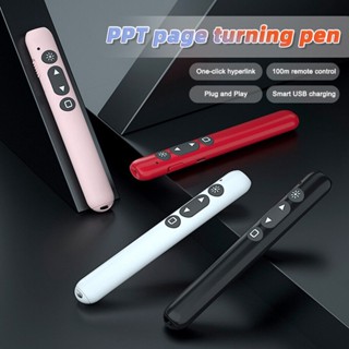 Power point Presentation Remote Wireless Presenter Laser Pointer Clicker Pen UK