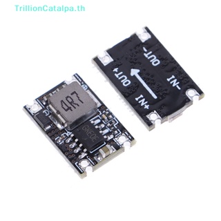 Trillioncatalpa โมดูลแปลงแรงดันไฟฟ้า 3A Mini DC 5V-30V เป็น DC 3.3V 5V