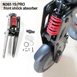 【ONCEMOREAGAIN】Shock Absorber 1 Set 300*100*70mm Anti-Shake Electric Scooter For M365 1S Pro