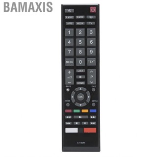 Bamaxis TV   ABS  Directly Fitment for LCD 49L5865EA 49L5865EE TV
49L5865 49L5865EV