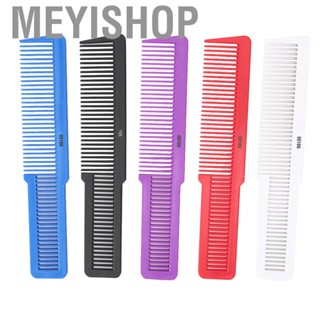 Meyishop Hair Comb  Pocket Size Unbreakable Plastic Hairdressing Styling Combs for Salon or Hotel Care (5pcs)