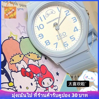 Zgox Sanrio นาฬิกาข้อมือควอตซ์แฟชั่น กันน้ํา ลายสุนัข Cinnamon เรียบง่าย สําหรับเด็กผู้หญิง Zhenggang ZGOx Sanrio childrens watch Female junior high school simple Jade dog waterproof quartz watch 2023 new model