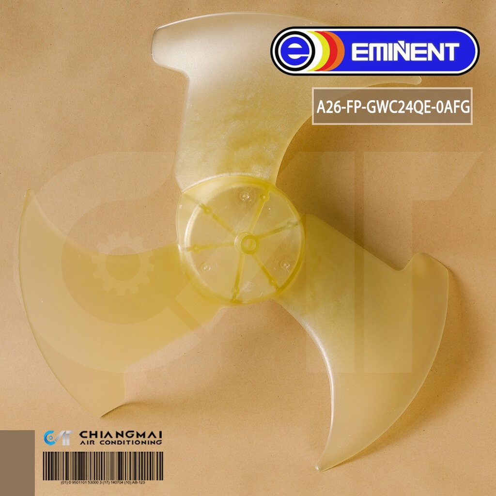 A26-FP-GWC24QE-0AFG ใบพัดลมแอร์ Eminent Air ใบพัดลมคอยล์ร้อนแอร์ อิมิเน้นท์ รุ่น AFG24, AVG24F (10333023)