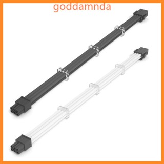 Godd สายเคเบิลต่อขยาย PCIe ตัวผู้ เป็นตัวเมีย 6 Pin ไนล่อน เชื่อถือได้ ใช้งานได้นาน สําหรับเกมเมอร์ คอมพิวเตอร์