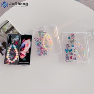 Jusheng เคสโทรศัพท์มือถือแฟชั่น ลายฉลากคิดถึง สําหรับ Samsung Z Fold5 Z Fold4 Z Fold3 90