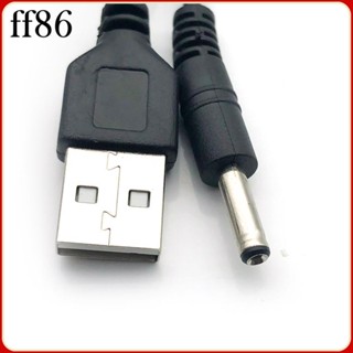 สายชาร์จ USB2 0 เป็น DC3 5 มม. 5V 50 ซม. สีดํา