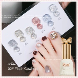 Baoshiman Flash Cowherd Glue Nail Polish Gel Fine Glitter Ice Transparent Versatile Phototherapy Glue Spring Summer Nail Art For Nail Shop 10ml JOYFEEL