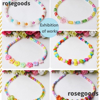 Rosegoods1 ชุดเครื่องมือทําเครื่องประดับ ลูกปัด DIY สําหรับเด็กผู้หญิง