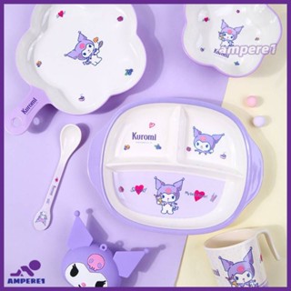 Kid Children จานชามเมลามีน Sanrio Kuromi Feeding Tableware Plate Bowl Cup -AME1 -AME1