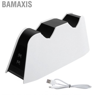 Bamaxis Dual Controller  Charging Dock Station for Sony PlayStation 5 PS5 Gamepad