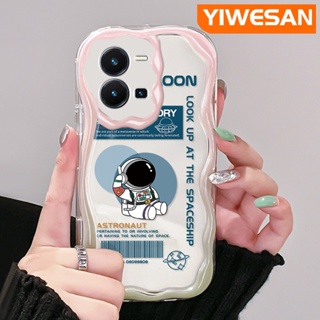 เคสโทรศัพท์มือถือแบบนิ่ม ใส ลายนักบินอวกาศ อวกาศ สีครีม หลากสี สําหรับ vivo Y35 5G Y36 5G Y35