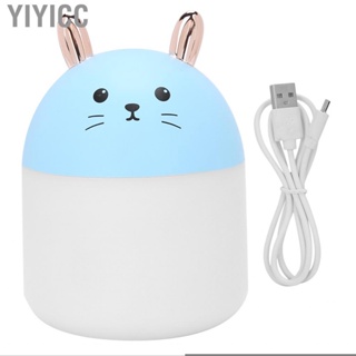 Yiyicc Cartoon  Modeling Humidifier With Diffuser And Nightlight