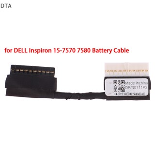 Dta สายเคเบิ้ลแจ็คเชื่อมต่อแล็ปท็อป DC สําหรับ DELL Inspiron 15-7570 7580 Connector DT