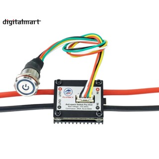 Flipsky สวิตช์สเก็ตบอร์ดไฟฟ้า V3.0 ป้องกันหัวเทียน สําหรับสเก็ตบอร์ด จักรยาน สกูตเตอร์ โรโบต์ ESC