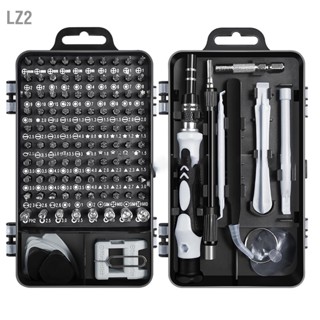 LZ2 115 in 1 Screwdriver Set ชุดไขควงซ่อมแข็งแรงทนทานพร้อมเคสสำหรับซ่อมนาฬิกาโทรศัพท์มือถือ