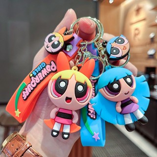 ใหม่ พวงกุญแจ จี้การ์ตูนอนิเมะ Powerpuff Girls สําหรับห้อยกระเป๋า รถยนต์ ของขวัญวันเกิดแฟนสาว คู่รัก