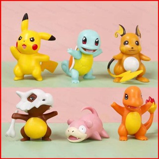 Fash โมเดลฟิกเกอร์ โปเกม่อน Pikachu Marowak Squirtle Charmander Raichu Slowpoke ของเล่นสําหรับเด็ก 6 ชิ้น