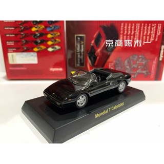 โมเดลรถยนต์ Kyosho Ferrari Mondial ขนาด 1:64 สีดํา ของเล่นสําหรับเด็ก