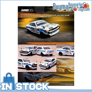 [Authentic] Inno64 1/64 Die -Cast Car - Toyota Celica 1600GT #20 "Crown Motors Racing Team"
