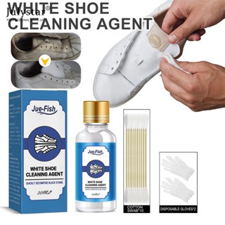 JULYSTAR Jue-fish 30ml White Shoes Cleaner Cleaning Decontamination Bright White Shoes Edge Yellow Removal